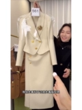 Профессиональный модный комплект, элегантный короткий костюм, юбка, изысканный стиль