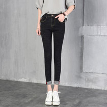 2020 Spring Korean version of Joker Jeans Womens Stretch Trousers Leggings