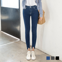Depending on the shape of the color spring and summer Korean version of nine-point jeans womens small feet pants tight elastic slim straight pants 1935