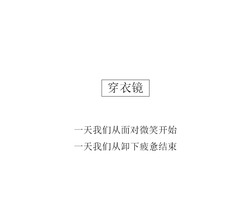 Gương soi toàn thân có tủ, gương soi toàn thân, tủ, tủ đựng đồ tích hợp, gương trang điểm đứng sàn gỗ nguyên khối, bàn đầu giường, tủ đựng quần áo tủ gương thông minh tủ gương thông minh