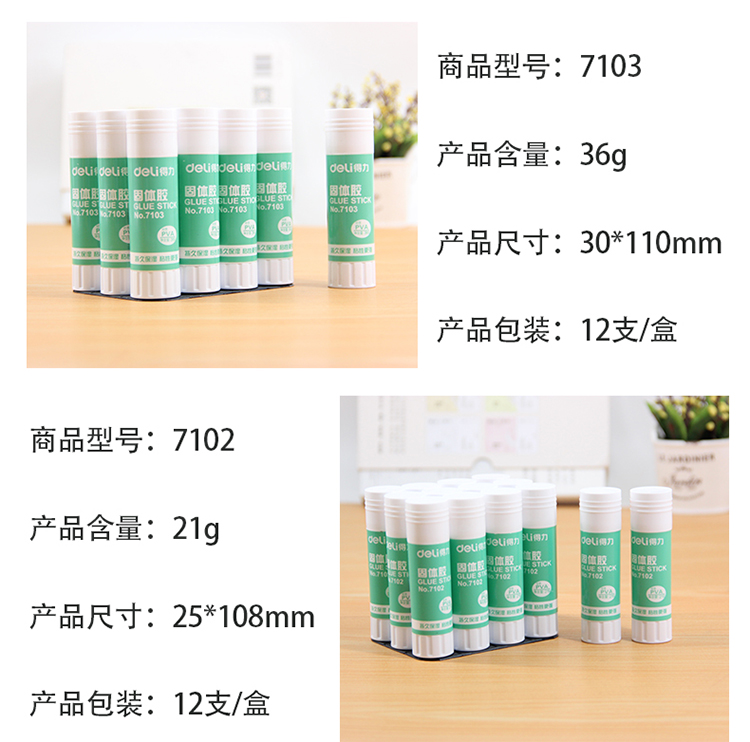 O1CN0124tEMVjF53Bm6YK_!!2102407448.jpg