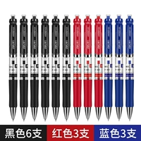 Черный, красный, синий