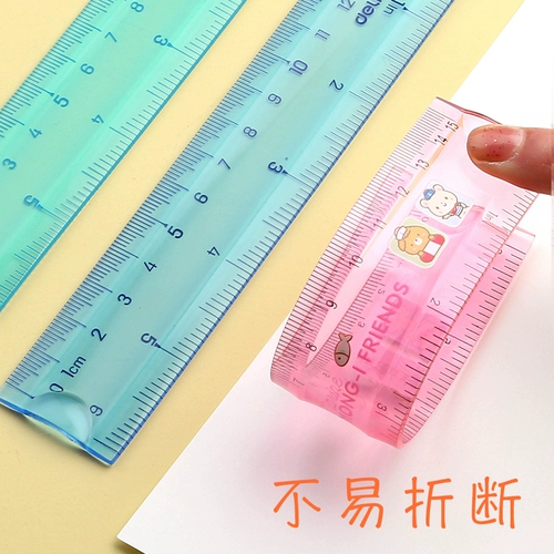 Линейка для школьников, универсальные обучающие канцтовары, 15см, 18см, 20см, 30см