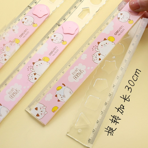 Линейка для школьников, универсальные обучающие канцтовары, 15см, 18см, 20см, 30см