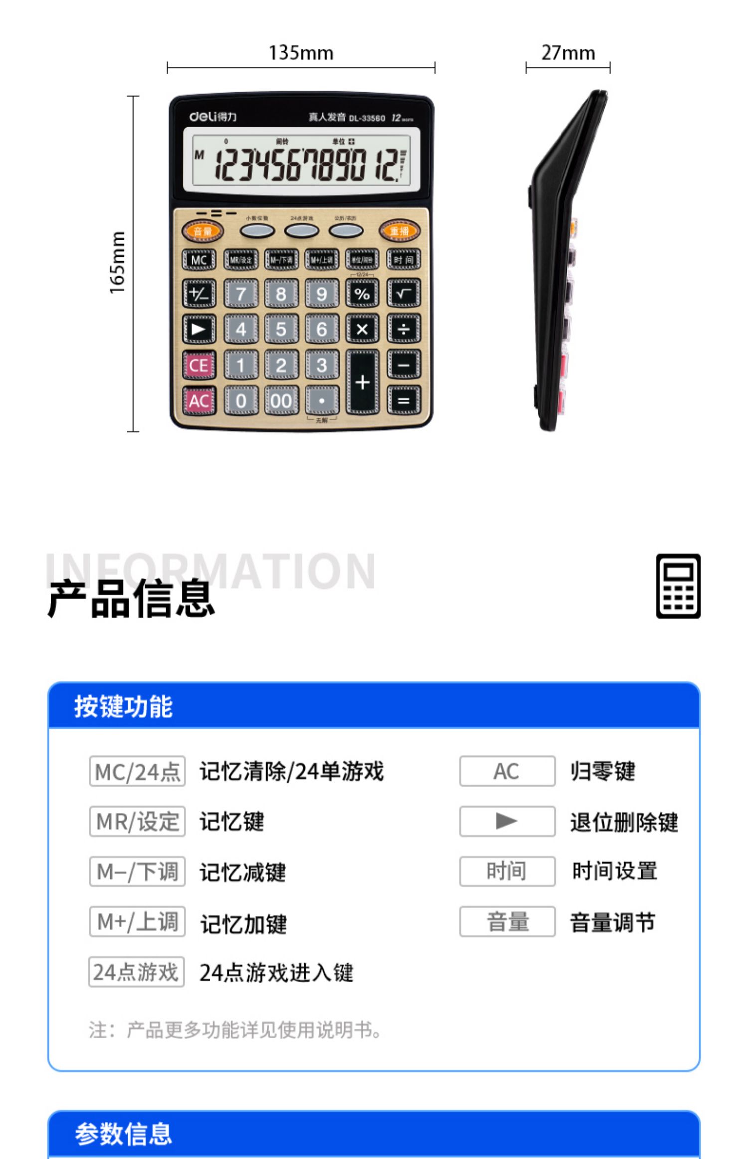 O1CN01jfAcYB24tEf3QoKXf_!!2102407448.jpg