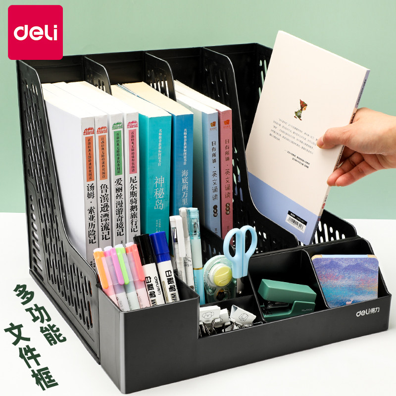 [Wholesale Price for One Item]Deli Office Supplies, Stationery, and Consumables One-Stop Purchase, Desktop Storage, File Rack, Calculator, A4 Paper, Financial Office Supplies, Bill Holder Wholesale