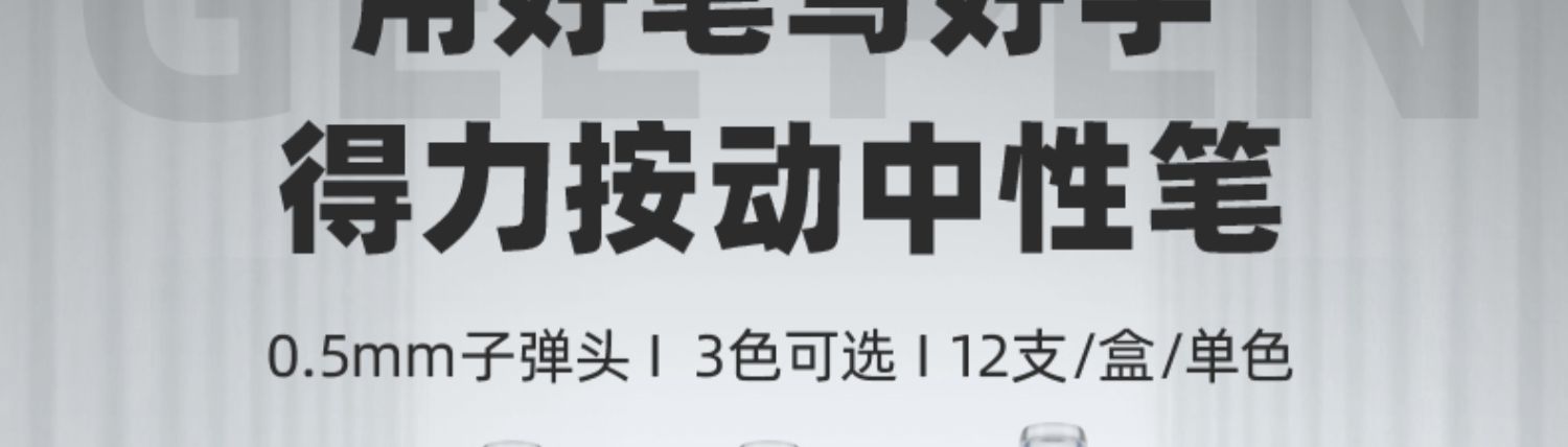 O1CN01xzgnAc24tEds5pb9y_!!2102407448.jpg
