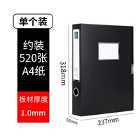 5603 толщиной модели 55 мм (черная одиночная установка)