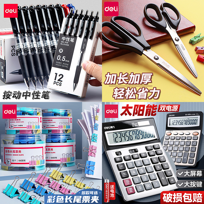 O1CN01zA8pOP24tEo3NShb5_!!2102407448.jpg