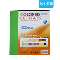 Темно -зеленый (100 штук/сумка)