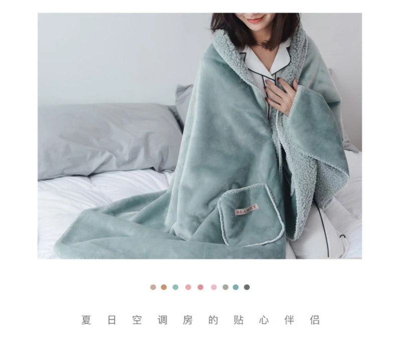 điều hòa không khí lông cừu chăn san hô trong mùa hè ngủ trưa nhỏ chăn mền flannel để giữ cashmere ấm giản dị lười biếng sofa chăn - Ném / Chăn