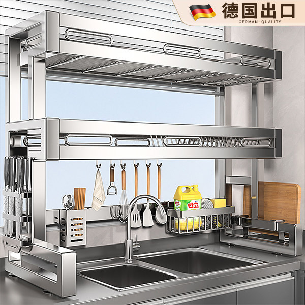 德国厨房304不锈钢水槽置物架多功能碗碟收纳水池上放碗盘沥水架