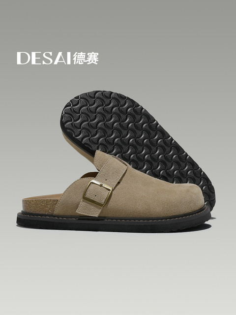 Desai Men's Shoes, Summer Retro Birkenstock Shoes, Breathable and Versatile Flat Toe-Cap Slippers, Men's Genuine Leather Slip-On Shoes