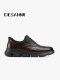 Desai Spring and Summer New Lightweight Versatile Soft-Soled Commuting Business Slip-On Casual Leather Shoes Brogue Carved Men's Shoes