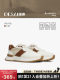 Desai [Retro Wave] 2026 New Forrest Gump Commuting Shoes Classic Fashion Shock Absorption Moisture Wicking Casual Shoes