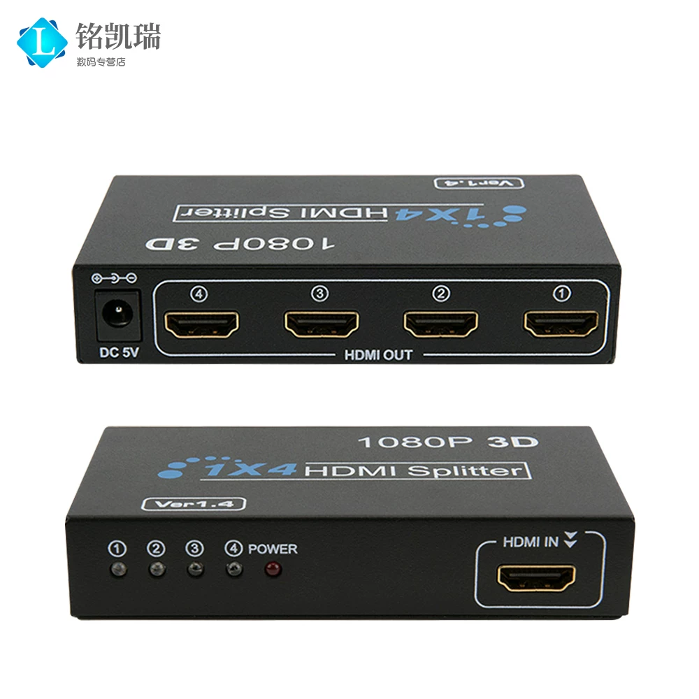 Железная оболочка 4K сплиттер HDMI один к четырем HDMI сплиттер 3D мозг ТВ-приставка дисплей 1080P высокая четкость раздельный экран