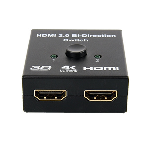 Hdmi splitter audio and video switcher two in and one out