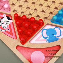 Flying chess checkers backgammon beast chess snake chess childrens toys educational two-in-one student multi-function game