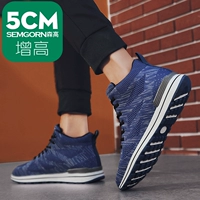 Глубокий синий увеличение 5 см