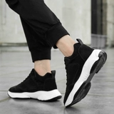 Высокие спортивные туфли для отдыха, высокая спортивная обувь для влюбленных, кроссовки, 10см, 8см