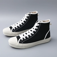 Черный не увеличивается