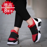 Высокие кроссовки, спортивная высокая повседневная обувь для отдыха, дышащие туфли, 8см, 8см