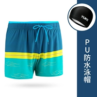 Полиуретановая водонепроницаемая плавательная шапочка