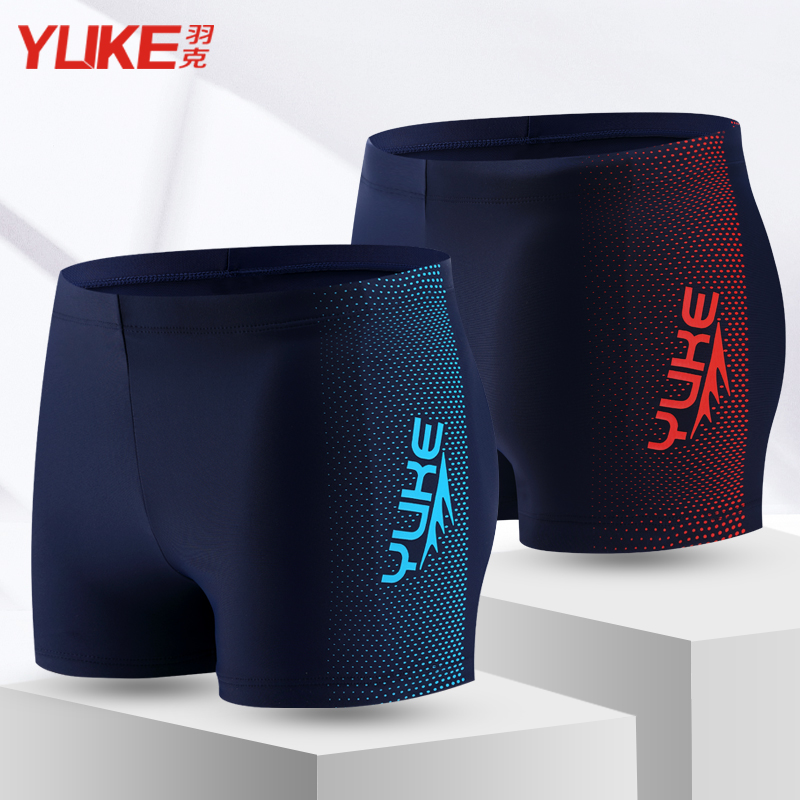 Swimming trunks men's swimwear men's boxer swimming trunks large size quick-drying loose 2021 new swimming equipment