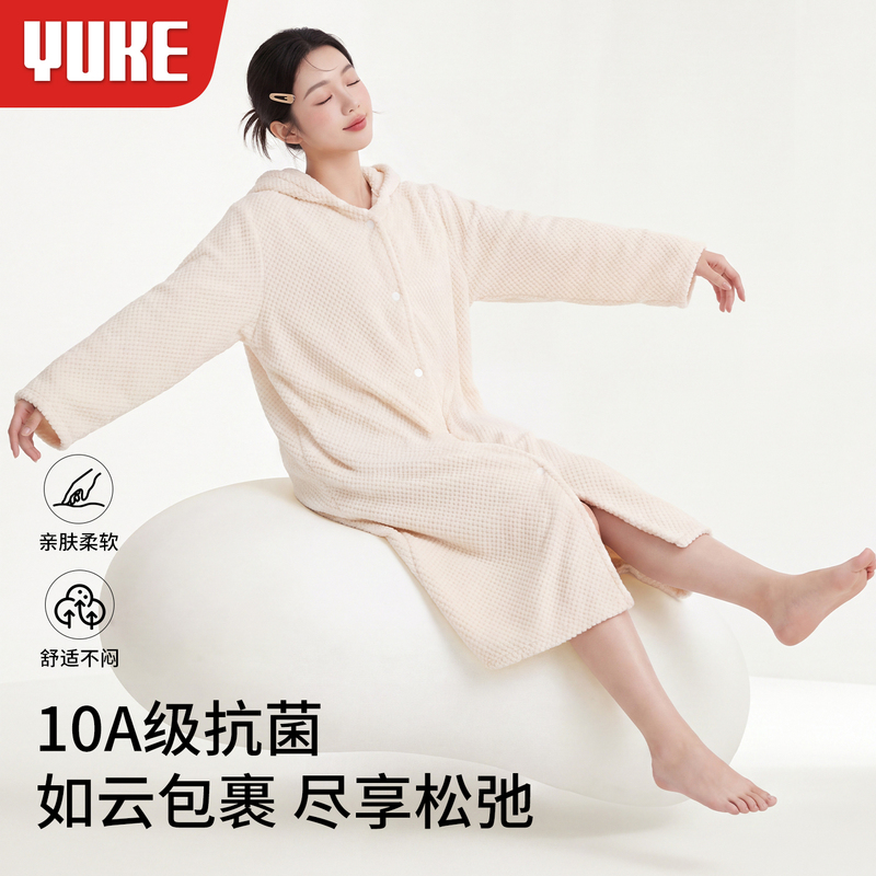 Bath Towel and Bathrobe 10A Antibacterial, Wearable for Swimming, Quick-Drying, Warm, Suitable for Hot Springs, Hooded, Non-Shedding, Absorbent Wrap Towel