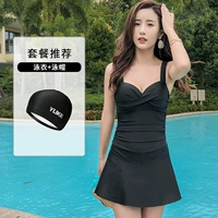 Черный водонепроницаемый купальник, полиуретановая плавательная шапочка