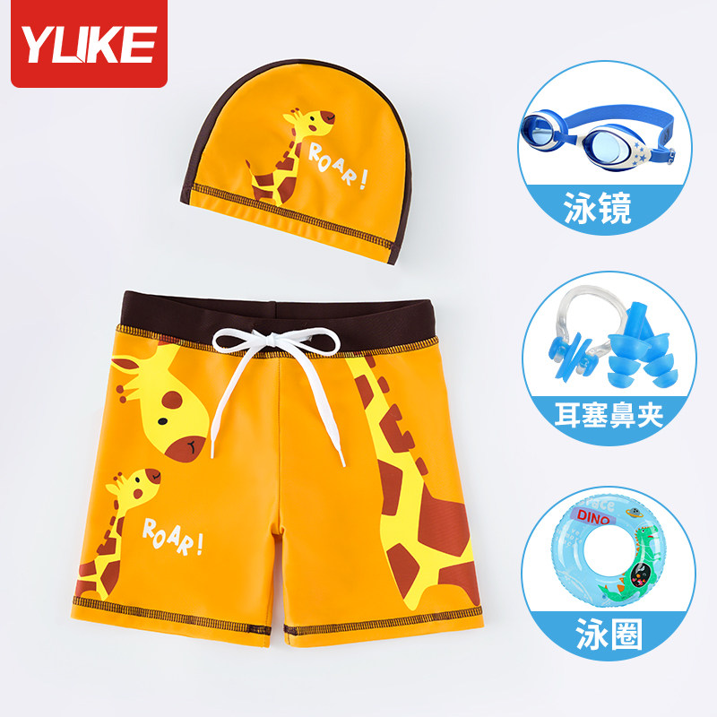 Child bathing suit boy summer swimming pants small CUHK Scout 2022 new baby swimsuit sunscreen boy speed dry bathing suit