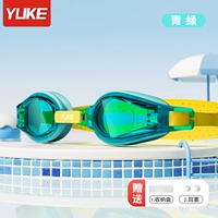 Ушные наклейки, беруши, 3-12 лет