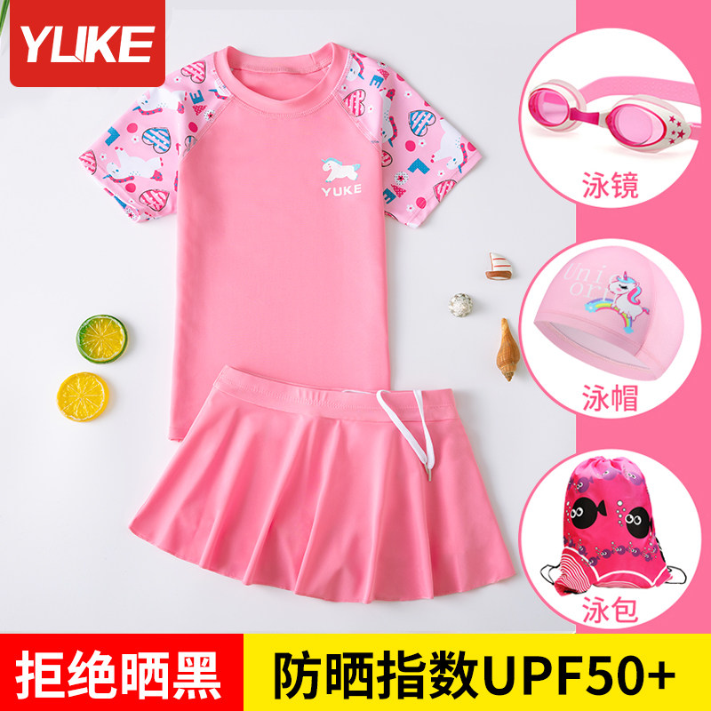 Children's swimsuit girl 2022 new even two-piece skirt-style CUHK Tong Baby Student Sunscreen Speed dry swimming in summer