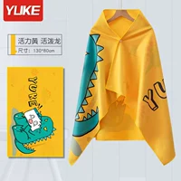 Желтая пряжка, 130×80см