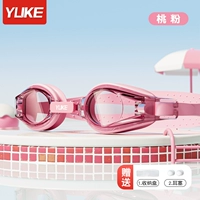 Ушные наклейки, беруши, 3-12 лет