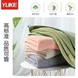 Быстросохнущее детское хлопковое портативное банное полотенце для плавания для домашнего использования для влюбленных, хорошо впитывает воду