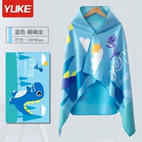 Синяя пряжка, 130×80см