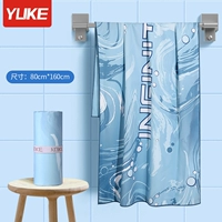 Синий ремень для взрослых, банное полотенце, 160×80см