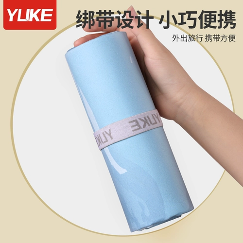 Быстросохнущее банное полотенце для плавания для путешествий, пляжный удерживающий тепло портативный спортивный банный халат для спортзала, защита от солнца, хорошо впитывает воду