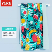 Ремень для взрослых, 160×80см