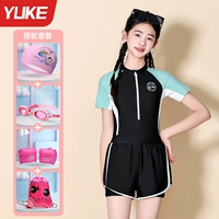 Черный купальник, водонепроницаемая плавательная шапочка