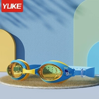 Желтый динозавр, носовой зажим, водонепроницаемые беруши