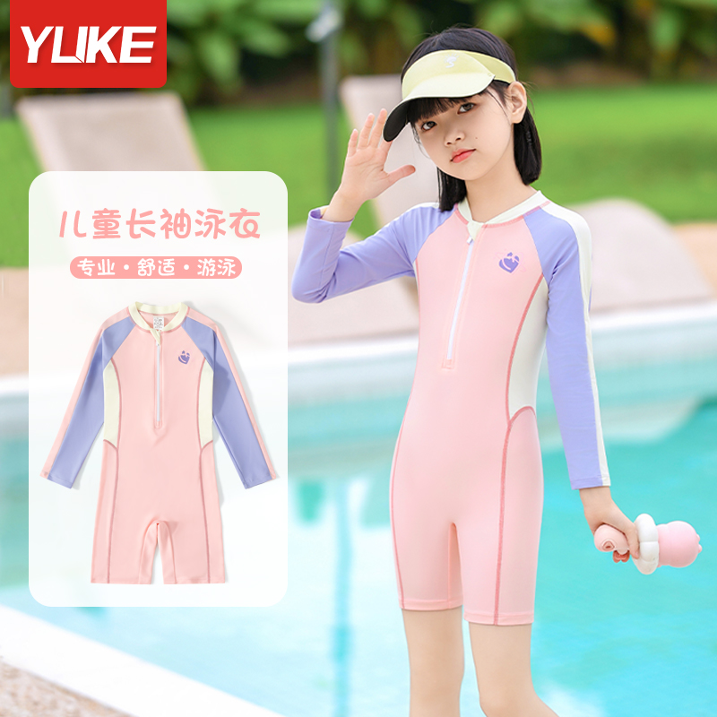 Children Swimsuit Girl 2023 New Conjoined Warm Long Sleeve Swimsuit Girl CUHK Professional Spa Swimsuit