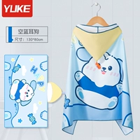 Пряжка с капюшоном, 130×80см