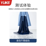 Детский купальник для мальчиков, комплект, штаны, снаряжение, новая коллекция, подходит для подростков, защита от солнца