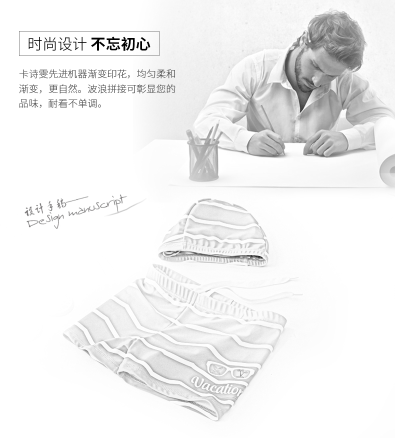 Một lớp trẻ em đồ bơi bé trai quần bơi bé trai lớn góc phẳng quần áo nhanh khô quần bé trai thiết bị bikini cho bé gái