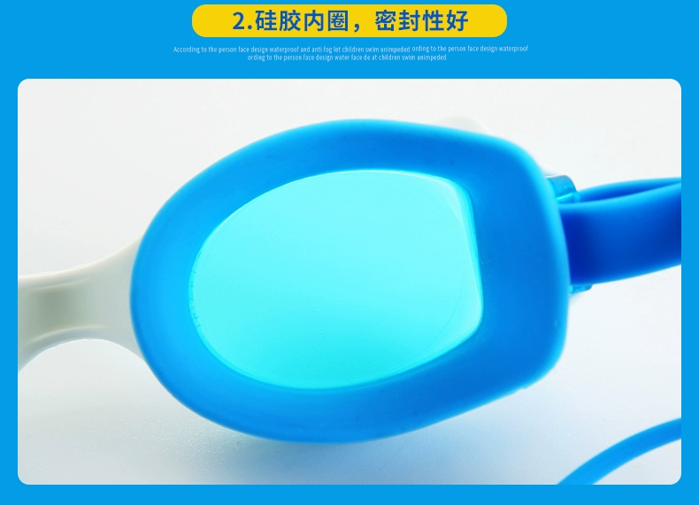 Kính râm cho bé trai và bé gái kính bơi có nút tai rõ ràng chống sương mù chống sương mù cho bé - Goggles kính bơi yingfa