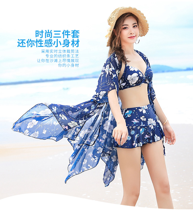 Maillot de bain pour femme - Ref 3039080 Image 8