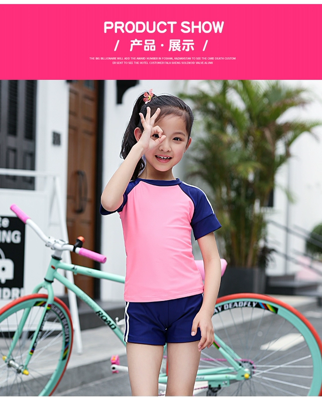 Đồ bơi cho trẻ em Cô gái Cô gái Chia nhỏ Đồ bơi cho trẻ em Đồ bơi chống nắng Đồ khô nhanh Đồ bơi bảo thủ Đồ bơi - Bộ đồ bơi của Kid đồ bơi con gái