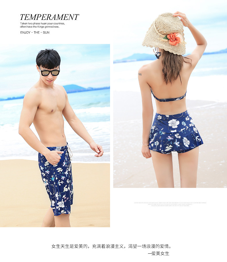 Maillot de bain pour femme - Ref 3039080 Image 15